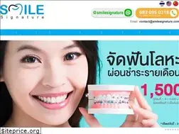 Sites similar to smilesignature.com