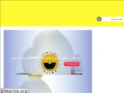 Sites similar to smileslime.ir