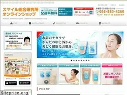 Sites similar to smilesoken.shop