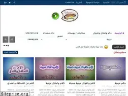 Sites similar to smilessite.com