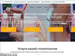 Sites similar to smilestomatology.ru