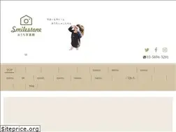 Sites similar to smilestone-studio.com