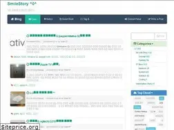 Sites similar to smilestory.net