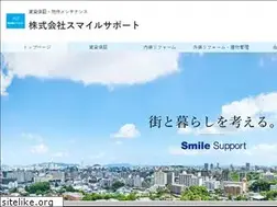 Sites similar to smilesupport.co.jp