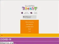 Sites similar to smiletag.okinawa.jp