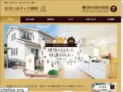 Sites similar to smiletech-shizuoka.com
