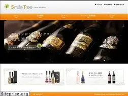 Sites similar to smiletree.co.jp