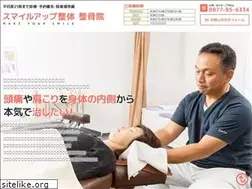Sites similar to smileup-seitai.com