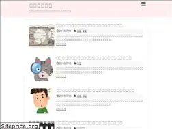 Sites similar to smileup0130.com