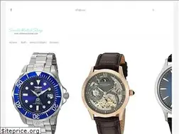 Sites similar to smilewatchshop.com