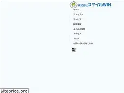 Sites similar to smilewin.jp