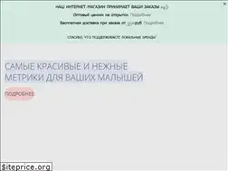 Sites similar to smilewithfriends.ru