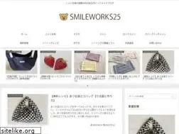 Sites similar to smileworks25.com