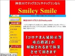 Sites similar to smiley--smile.com