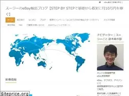 Sites similar to smiley-journey.com