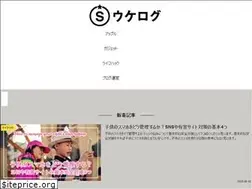 Sites similar to smiley-jp.com