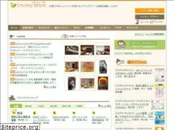Sites similar to smiley-mom.com