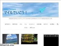Sites similar to smiley-traveler.com