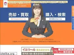 Sites similar to smiley.co.jp