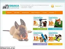 Sites similar to smileydog.ru