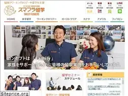 Sites similar to smileyflowers.net