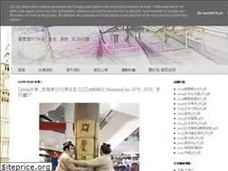Sites similar to smileyhuan.com