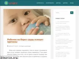 Sites similar to smilez.ru