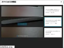 Sites similar to smilezemi.site