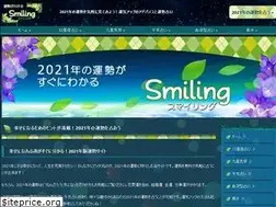 Sites similar to smiling-fortune.com