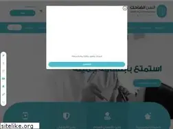 Sites similar to smilingtooth.com.sa