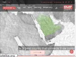 Sites similar to smilogistics.com