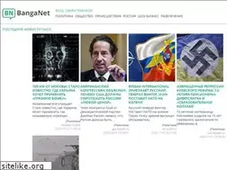 Sites similar to sminewsnet.ru