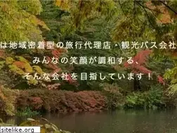 Sites similar to sminy.jp
