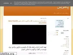 Sites similar to smiran.blogspot.com