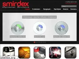 Sites similar to smirdex.ru