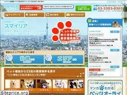 Sites similar to smirea.net