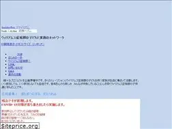 Sites similar to smirhythm.jp