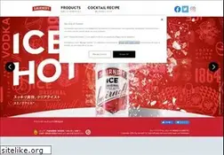 Sites similar to smirnoff-time.com