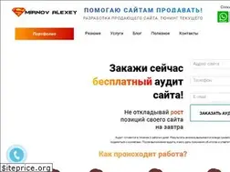 Sites similar to smirnov-alexey.ru