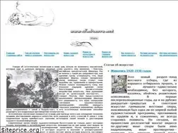 Sites similar to smirnova.net