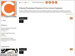 Sites similar to smirnovartsorokin.com