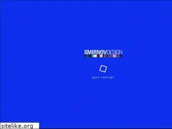 Sites similar to smirnovdesign.com