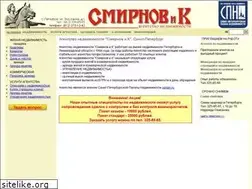 Sites similar to smirnovk.ru