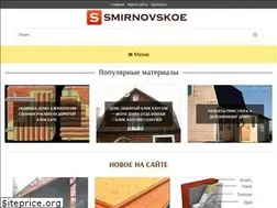 Sites similar to smirnovskoe.ru