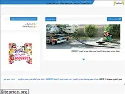 Sites similar to smirz.blogspot.com