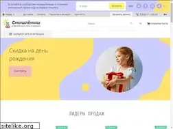Sites similar to smishlenish.ru