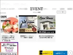Sites similar to smishome.co.jp