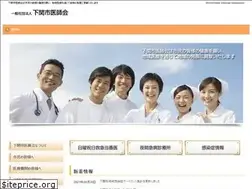 Sites similar to smisikai.or.jp