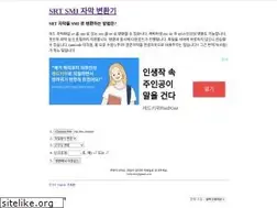 Sites similar to smisrt.com