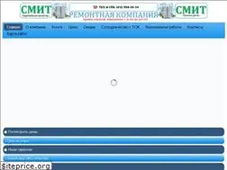 Sites similar to smit-remont.ru